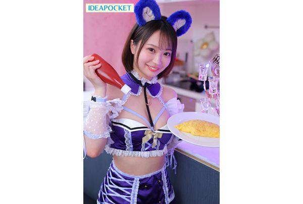 IPZZ-967 My Cute And Cunning Cafe Girlfriend, Worried About Me Becoming A Sex Machine After Discovering The Pleasures Of Sex, Gives Me 15 Orgasms In A Different Erotic Costume Each Day - A Completely Subjective Masturbation Support Service By Momoe Horikita Screenshot 1