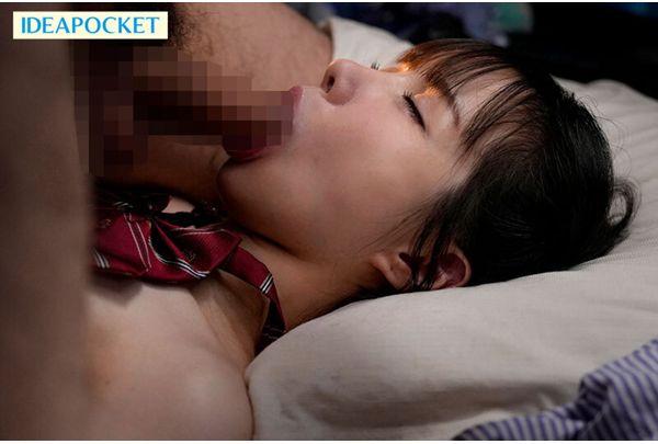 IPZZ-975 A Cocky Student Who Mistakenly Thought She Could Say Anything To An Older Man Is Knocked Unconscious And Raped In A Trashy Room Like A Love Doll. Sasaki Saki Screenshot 11