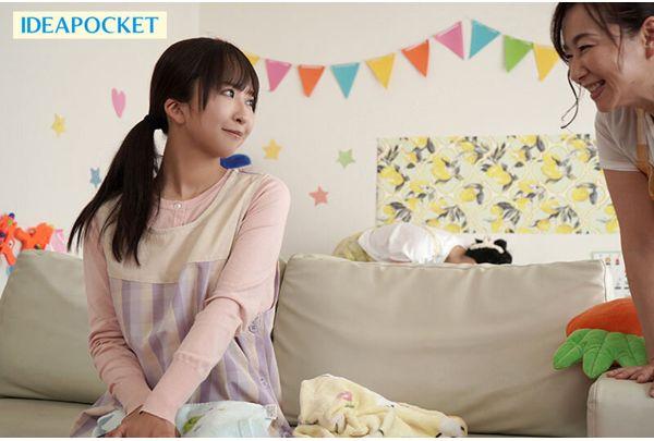 IPZZ-978 Beautiful Nursery School Teacher's Twisted Past That She Can't Tell Her Kind Boyfriend. She Reunites With Her Scumbag Ex-boyfriend At The Nursery School—a Terrible Person With Amazing Sex Skills—and Falls Again To His Sadistic Thrusts. (Nagano Tsumugi) Screenshot 3