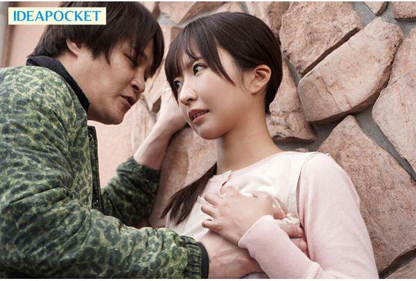 IPZZ-978 Beautiful Nursery School Teacher's Twisted Past That She Can't Tell Her Kind Boyfriend. She Reunites With Her Scumbag Ex-boyfriend At The Nursery School—a Terrible Person With Amazing Sex Skills—and Falls Again To His Sadistic Thrusts. (Nagano Tsumugi) Screenshot 4