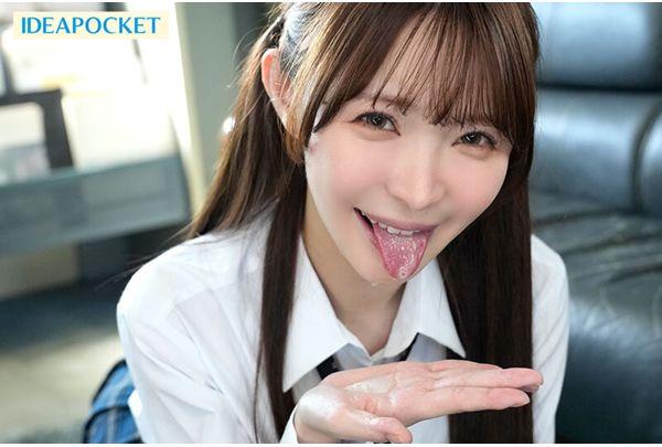 IPZZ-980 "You Can Use My Pussy However You Like...///" My Childhood Friend Declared I Was Her Sex Toy, So I Inserted It, And She Couldn't Hold Back Her Moans. Her Trembling Reactions Were So Cute That I Just Wanted To Tease Her... Hayashi Mei Screenshot 6