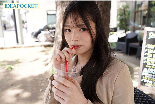 IPZZ-986 A Former Idol With A No-dating Rule, Known For Her Mysterious Eyes, Makes Her AV Debut With Unprotected Sex. Her 165cm, 45kg, I-cup Figure, Which She Kept Hidden During Her Time As An Idol, Is Absolutely Stunning. Akise Riri Screenshot 8