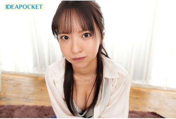 IPZZ-989 A Maternal Quartet Of Praise, Affirmation, Pampering, And Scolding, Only A Currently Working Childcare Worker Can Provide. A Baby-like Cohabitation Support That Will Turn You Into A Baby. Nagano Tsumugi Screenshot 3