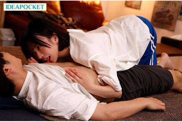 IPZZ-996 Her Younger Sister, Who Showed Up At His House After Missing The Last Train, Made A Cunning Remark: "Want To See Who's More Pleasurable, Me Or Your Sister?"... Momoe Horikita Screenshot 7