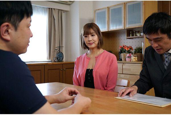 JJDA-063 The Perpetrator's Wife Apology For Shameful Sexual Service Ayumi Natsukawa Screenshot 6