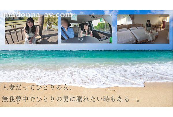 JUR-051 A H-cup Married Woman Who Wants To Have An Affair And Be Loved. Sakura Satsuki, 36 Years Old, AV DEBUT Screenshot 1