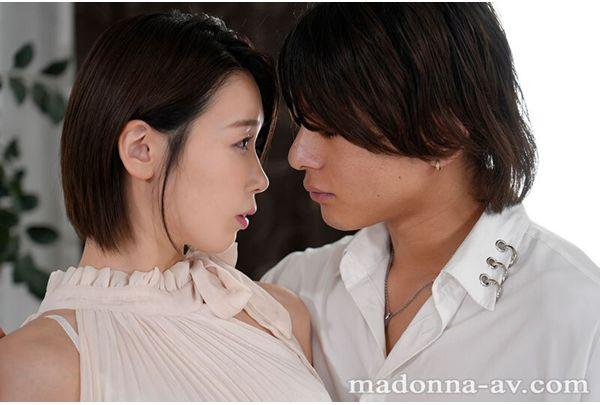 JUR-074 Nude Model NTR: Shocking Footage Of A Wife's Affair With Her Boss, Drowning In Shame - Kanoha Yuki Screenshot 1