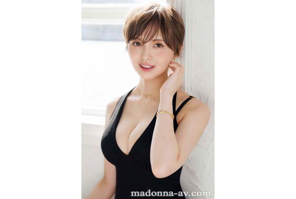 JUR-083 A Charming, Lovable Housewife With A Very Short Haircut, Mizuhara Saeka, 34 Years Old, Makes Her AV Debut. Screenshot 3