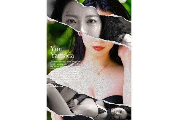 JUR-102 The Hottest Summer In The World, You're Sure To Fall In Love With Her. Madonna's Super-talented Newcomer, Yuri Yamada, 28 Years Old, Makes Her AV Debut. Screenshot 3