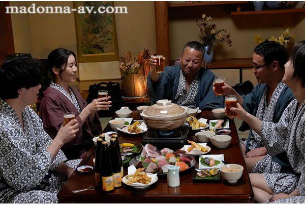 JUR-464 A Hot Spring Trip Where The Entire Department Gang-rapes A Newly Hired Married Woman Until She Becomes A Sex Slave. Kana Miyashita Screenshot 1
