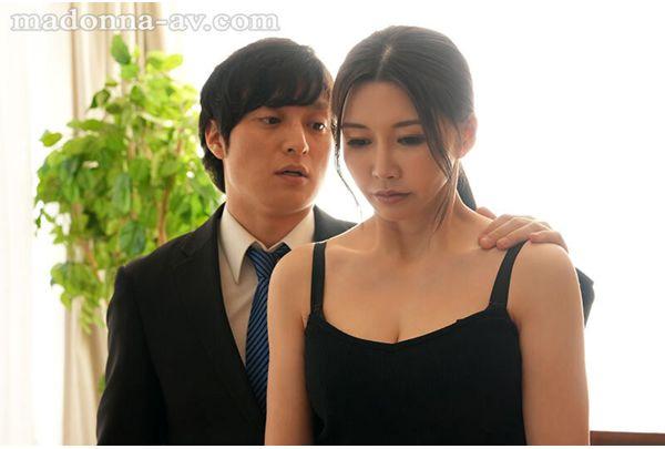 JUR-492 I'm Being Tamed By My Husband's Younger Boss And I'm His 'pet Asshole Slave'. Ryo Aiyumi Screenshot 1