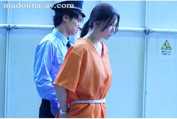 JUR-496 Female Prisoner Interrogation Gangbang Ayumi Ryo Screenshot 1