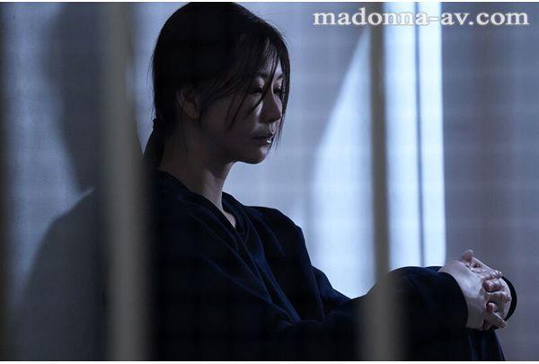 JUR-496 Female Prisoner Interrogation Gangbang Ayumi Ryo Screenshot 4