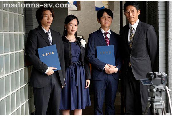 JUR-539 I've Been Having A Sex Friend Relationship With My Son's Friend For The Past Five Years. I'm Having An Indecent Affair With A Younger Guy... I'm Addicted To Creampie Love Affairs. Hikari Misaki Screenshot 1