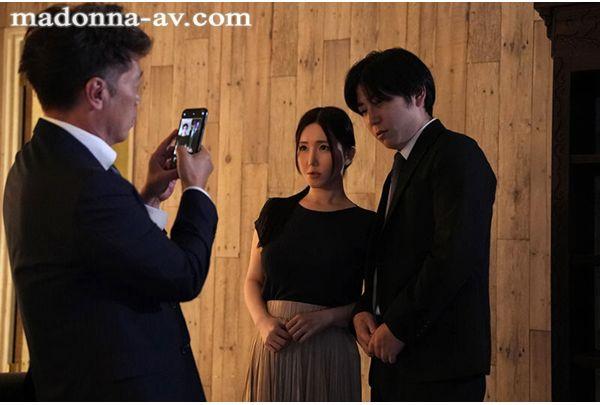 JUR-540 NTR Shocking Cheating Video Of A Nude Model Wife Drowning In Shameful Sex With Her Husband's Boss - Natsume Reika Screenshot 1