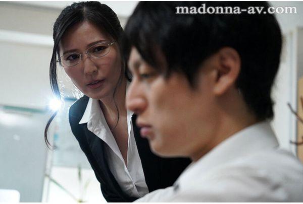 JUR-545 "Your Wife Was The Best" An Unexpected NTR Story Written In The Resignation Letter Of A New Employee Who Quit After 3 Months Yuna Shiina Screenshot 1