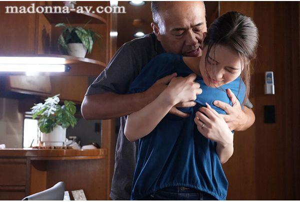 JUR-603 I've Been Living With My Father-in-law For Four Years... This Is The Story Of How I Was Penetrated Raw, Awakened To Pleasure, And Got Pregnant. Screenshot 1