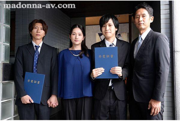 JUR-702 I've Been Having A Casual Sexual Relationship With My Son's Friend For Five Years Now. A Wicked Fling With A Younger Guy... I'm Addicted To Unprotected Sex. Rei Kimura Screenshot 1