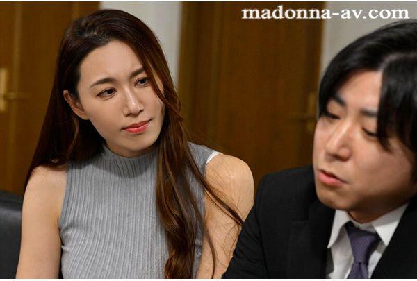 JUR-836 My Wife Returned To Work After Maternity Leave, Only To Be Seduced By Her Abusive Boss. ~A Shocking Betrayal Awaited Me When I Prioritized Work For The Sake Of My Family~ Screenshot 3