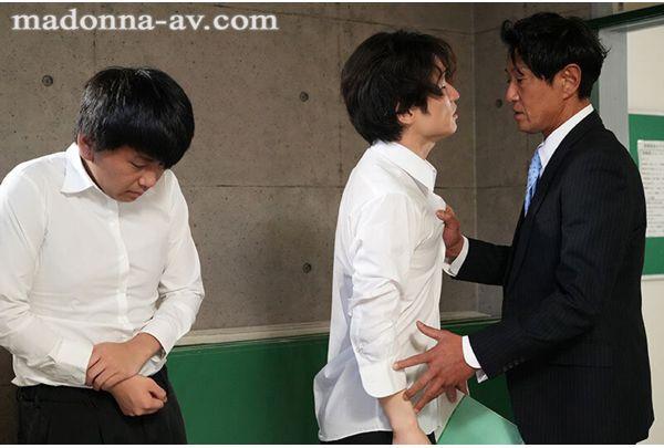 JUR-867 Female Teacher NTR: A Delinquent Student Seduces His Beloved Wife. - Nana Miura Screenshot 1