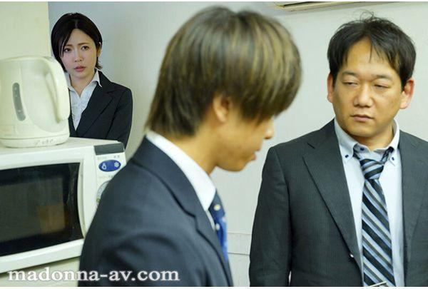 JUR-901 "Your Wife Was Amazing." An Unexpected NTR Story Written In The Resignation Letter Of A New Employee Who Quit After 3 Months. - Nami Okimiya Screenshot 1