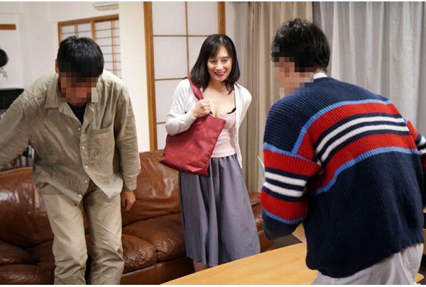 KAM-254 Minpaku Minpaku Real Voyeur Private Lodging Couples Unconscious Rape Guest List File No.2 Rieko Hiraoka Screenshot 4