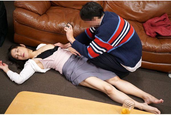 KAM-254 Minpaku Minpaku Real Voyeur Private Lodging Couples Unconscious Rape Guest List File No.2 Rieko Hiraoka Screenshot 5