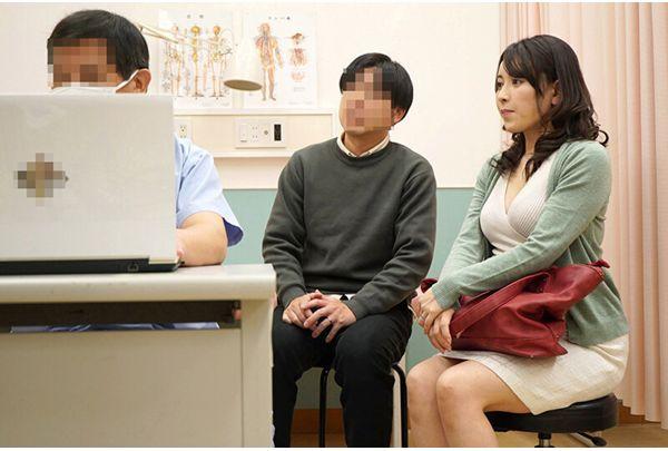 KAM-282 Perverted Gynecological Examination: A Wicked, Erotic Gynecologist Thoroughly Examines The Private Parts Of A Beautiful Wife Who Came In For A Checkup. 05 Screenshot 18