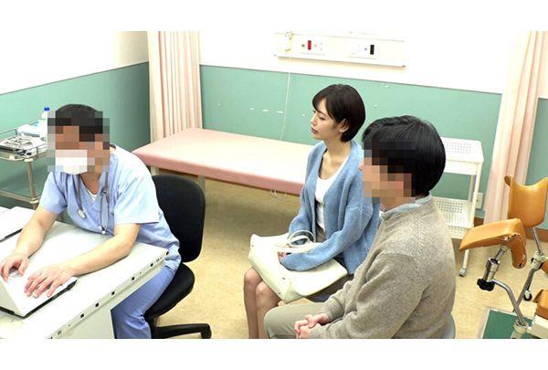 KAM-284 A Lecherous Obstetrician-gynecologist Examines The Private Parts Of A Beautiful Wife Who Came In For A Checkup. 06 Screenshot 1