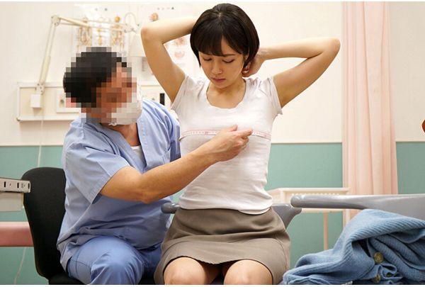 KAM-284 A Lecherous Obstetrician-gynecologist Examines The Private Parts Of A Beautiful Wife Who Came In For A Checkup. 06 Screenshot 2