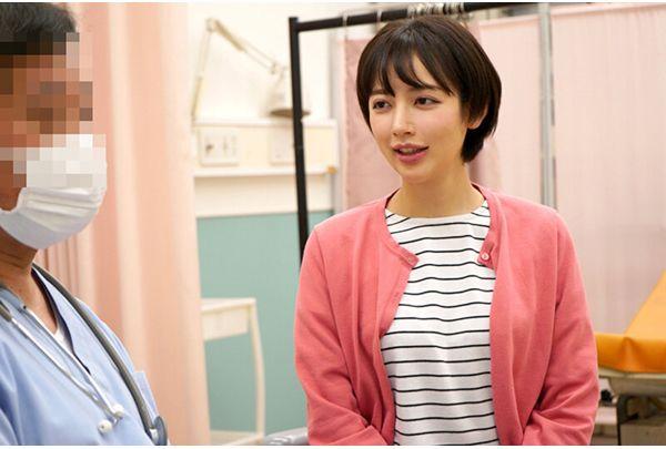 KAM-284 A Lecherous Obstetrician-gynecologist Examines The Private Parts Of A Beautiful Wife Who Came In For A Checkup. 06 Screenshot 11