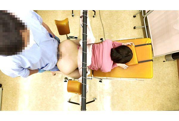 KAM-284 A Lecherous Obstetrician-gynecologist Examines The Private Parts Of A Beautiful Wife Who Came In For A Checkup. 06 Screenshot 12