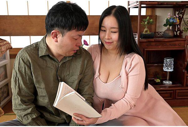 KSBJ-444 ≪Husband On A Business Trip - Houseguest NTR≫ "Masturbate While Watching Me Naked" - Three Days Of Depravity As You Are At The Mercy Of An Overly Erotic Housewife, From Mutual Masturbation To Intense Fellatio And The Ultimate Cowgirl Raw Sex. - Shiori Tsukada Screenshot 15