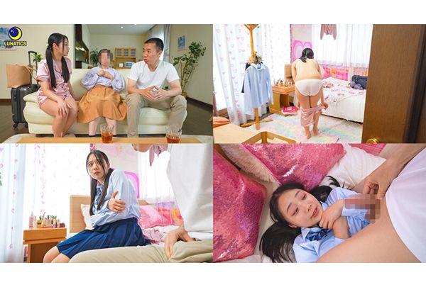 LULU-417 Remarried And Started Living With My Wife's Big-assed Stepdaughter, And She Was My Perfect Match. I Kept Making Her Drink My Semen Every Day, And She Became A Slutty, Throat-cumming, Suck-off-the-cock JK Who Loves Swallowing More Than Three Meals A Day. Futaba Emma Screenshot 1