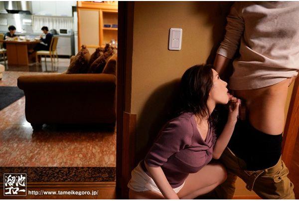 MEYD-644 My Friend's Mother I Was Fucked By My Son's Friend ● I Was Squid Many Times ... Juri Yamaguchi Screenshot