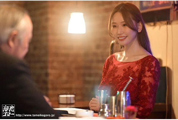 MEYD-986 "Falling Into The Trap Of A Real Estate Fraudster..." Ai Sayama, A Married Woman Investigator, Is Injected With An Aphrodisiac And Made To Cum Over And Over Again By A Dick, Becoming A Wreck Screenshot 3