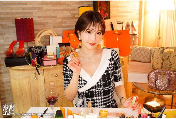 MFYD-021 You're The Worst Mistress Who Ruined My Family, So I'm Going To Rape You And Ruin Your Life. Kanae Yumemi Screenshot 1