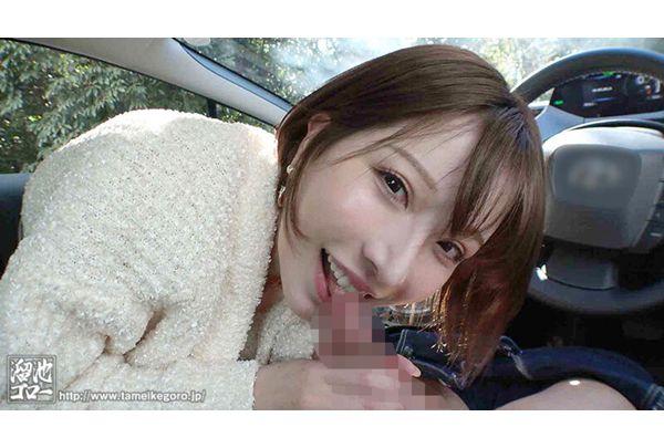 MFYD-030 Kanae Yumemi's Super Private Video! No Makeup, No Real Nature, 8 Consecutive Shots Of Semen. A Very Raw 1 Night 2 Day Hot Spring Affair Date Document (ALL 1on1) Screenshot 1