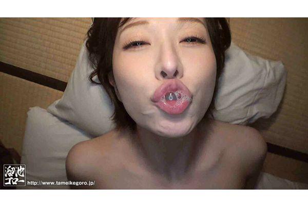 MFYD-030 Kanae Yumemi's Super Private Video! No Makeup, No Real Nature, 8 Consecutive Shots Of Semen. A Very Raw 1 Night 2 Day Hot Spring Affair Date Document (ALL 1on1) Screenshot 2