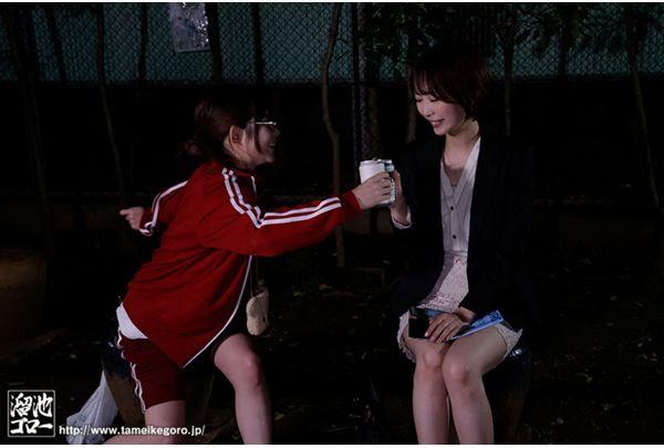 MFYD-064 For Some Reason, My Heart And Body Are Being Stolen Away By A Lesbian Rotten Girl In Her 30s Who Lives In A Trashed Room. [Lesbians In A 4.5 Tatami Apartment] Yukine Nakazaki, Ena Satsuki Screenshot 1