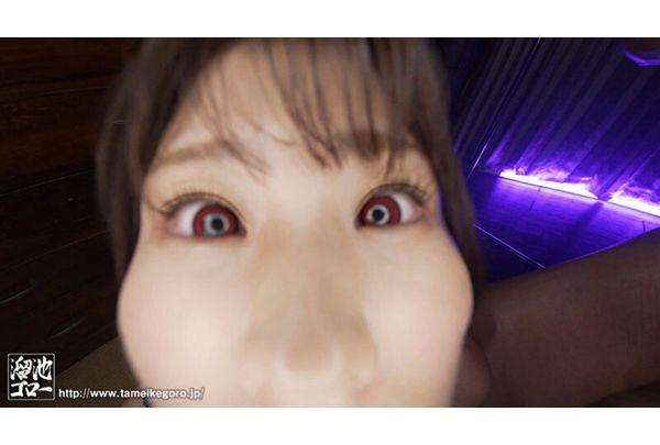 MFYD-066 When A Plain Office Lady Takes Off Her Clothes, She Reveals Her Amazing Breasts And Vulgar, Raunchy Sex Screenshot 2