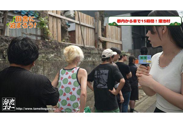 MFYD-067 [The Most Nasty Duo In The History Of Exclusive Collaborations] The Lewd, Promiscuous Life Of Two Bored, Horny Sisters, Futaba Otani And Kanae Yumemi Screenshot 1