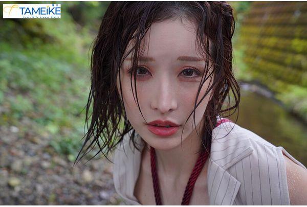 MFYD-090 Exclusive: Kanae Yumemi's Body, Pussy, Mouth, And Slutty Techniques Are All Sealed Up And Pushed To The Limit In This SM Documentary Screenshot 1