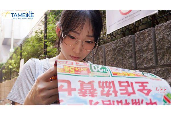 MFYD-105 Sharp Muscles! Abnormal Sexual Desire! A Carnivorous Wife Awakens To Her Lewdness With The Smell Of A Man's Sweat And Semen, And Engages In Some Nasty, Sweaty, And Lewd Training. Claire Hasumi Screenshot 1