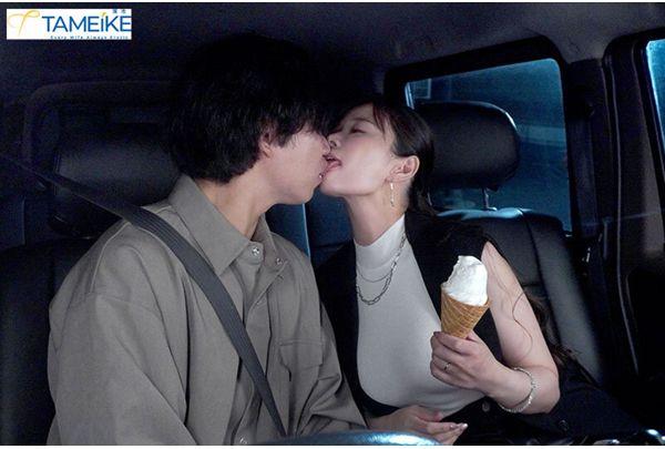 MFYD-112 She Makes Men Cum And Cums Instinctively! Exclusive Reina Dan 2nd Release: Slutty 4-SEX SPECIAL!! Screenshot 6