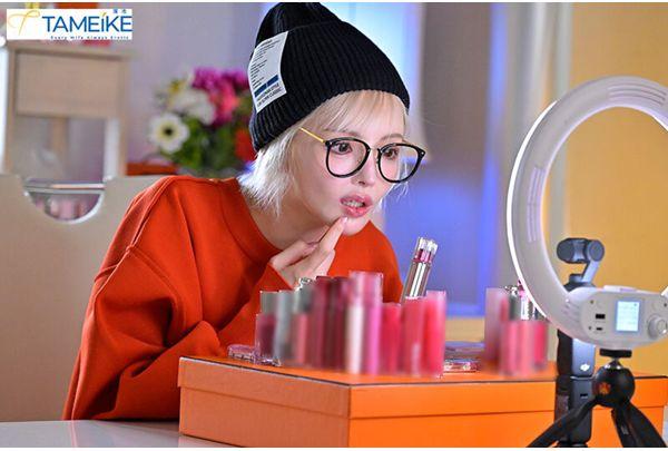 MFYD-120 "Stop It, I'll Get Pregnant...!" While Her Husband Is On A Business Trip Abroad For 20 Days, She's Being Impregnated Daily By His Subordinate. (Hirose Riona) Screenshot 1