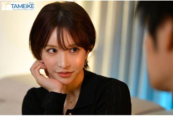 MFYD-131 Itadakima-sama Yumemi Kanae: A Disgusting Enemy Of Men Sucks All The Sperm And Money Out Of Her. Screenshot 3
