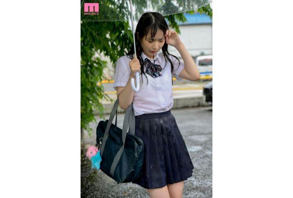 MIAA-708 My Student Was Struck Home Due To A Sudden Rainstorm, And Her Wet See-Through Tits Are So Erotic... I Was Alone In The School, And I Was A Homeroom Teacher Who Ended Up With Irresponsible Vaginal Cum Shots Until Morning. Nana Kisaki Screenshot