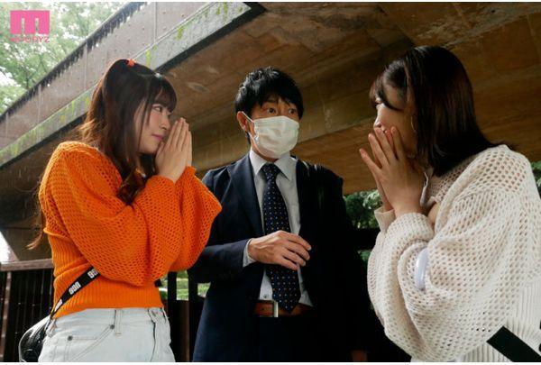 MIAA-764 Cum Swallowing Blow Reverse Nampa M Walking Date With Men Yui Tenma Ena Satsuki Screenshot