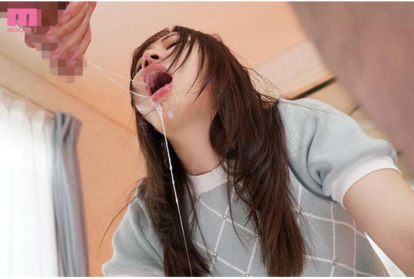 MIAB-429 First Time Throat-fucking Deep Throating. Between A Throat Toilet And A Beautiful Woman. Suddenly Breaking Through The Limits SP Sakuma Tsuna Screenshot